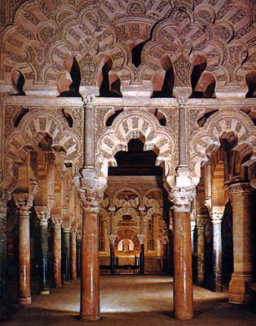 Erweiterung durch Al-Haken II., Durchblick zum Mihrab